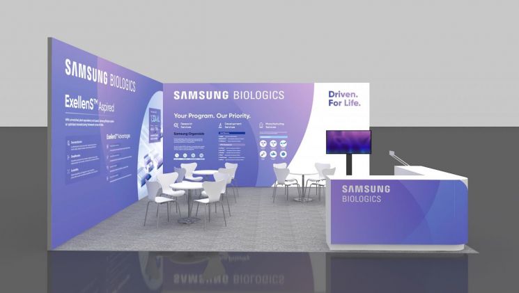 바이오플러스-인터펙스 코리아 2025 삼성바이오로직스 부스 이미지. 삼성바이오로직스
