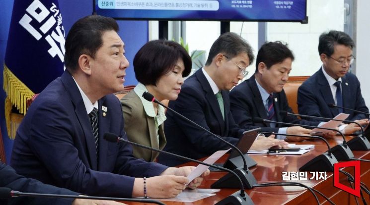 [포토] 김병기 “국감서 尹정권 부정부패·국정농단 실체 밝히겠다”