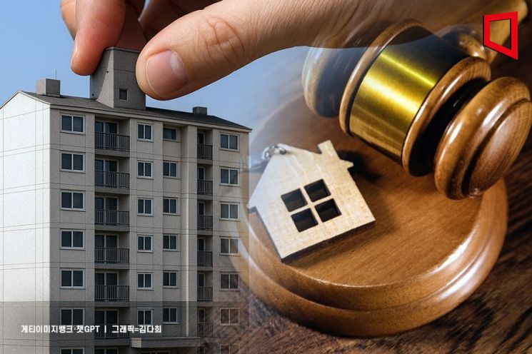 천당 아래 분당, 분당 밑에 하남…"재건축 되겠지" 구축 아파트 경매 활황[부동산AtoZ]