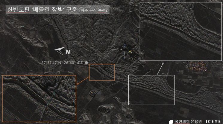 "北, DMZ 4곳 10㎞ 대전차방벽 건설…작계상 반영해야" 