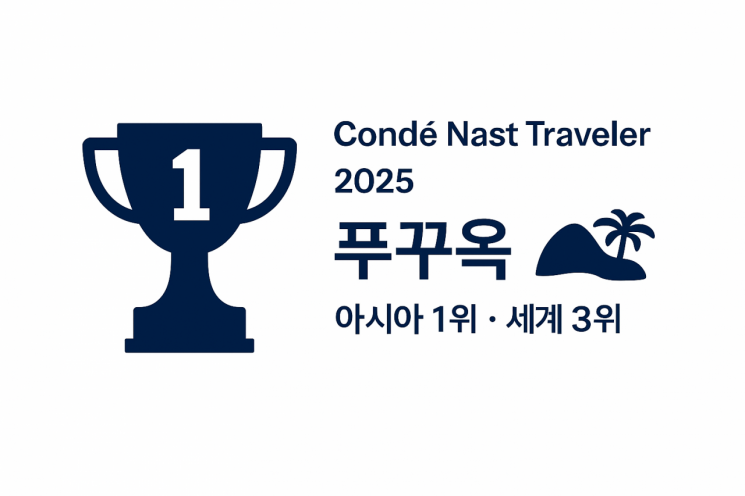 챗GPT생성 이미지.