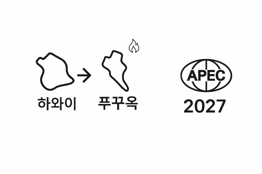 챗GPT생성 이미지.