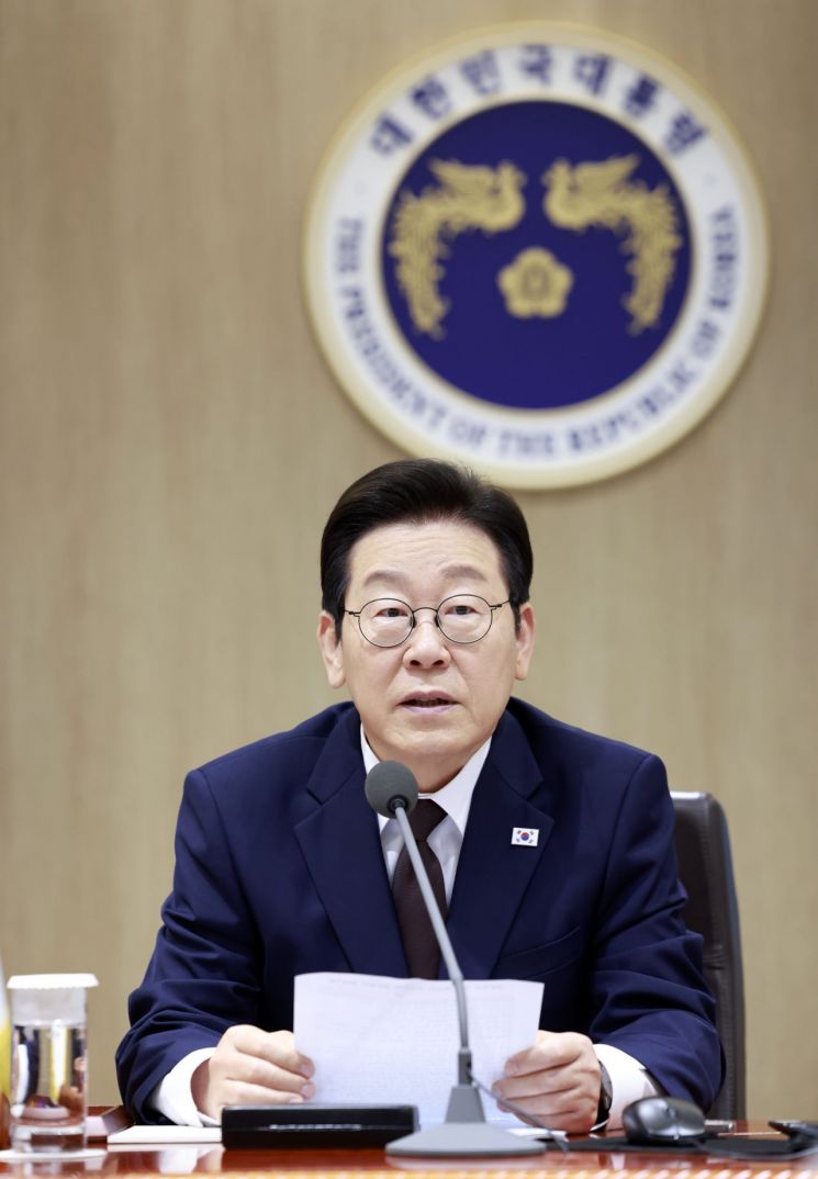 이재명 대통령이 14일 서울 용산 대통령실 청사에서 열린 국무회의에서 발언하고 있다. 연합뉴스