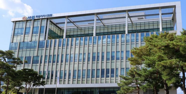 국정감사장서 언급된 대법원 '세종시 이전'