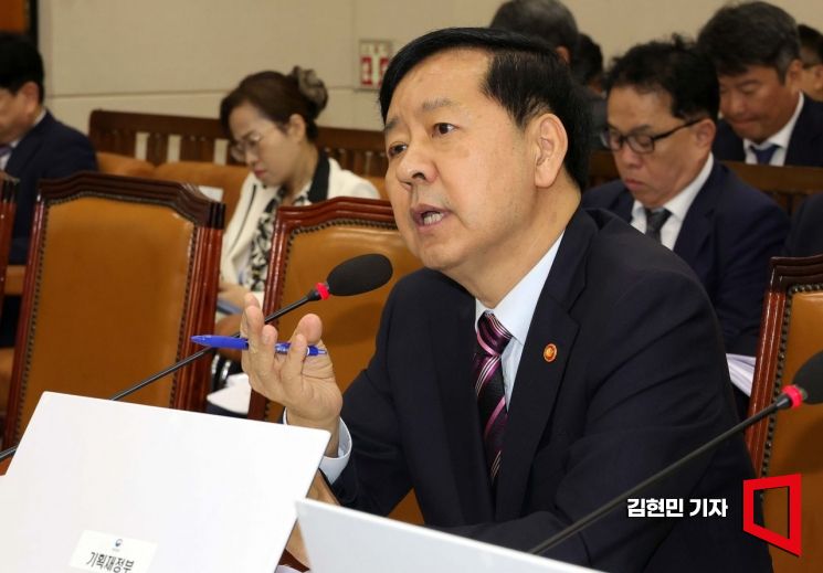 [2025국감]구윤철 "대미 철강 관세 50% 조정 안돼…대책 마련할 것" 