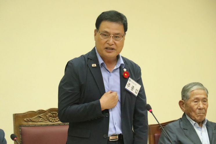 주종섭 전남도의원