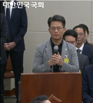김병국 홈플러스 입점점주협의회 대표가 14일 국회 정무위원회 국정감사에 참고인으로 출석해 발언하고 있다. 국회 인터넷의사중계시스템 화면