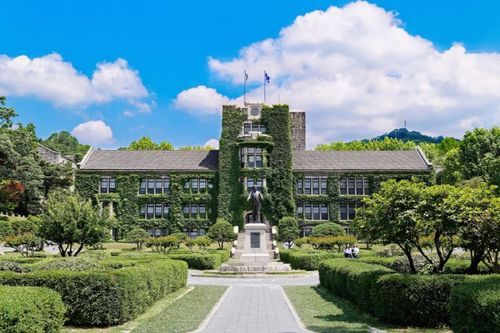 연세대학교 전경. 연합뉴스