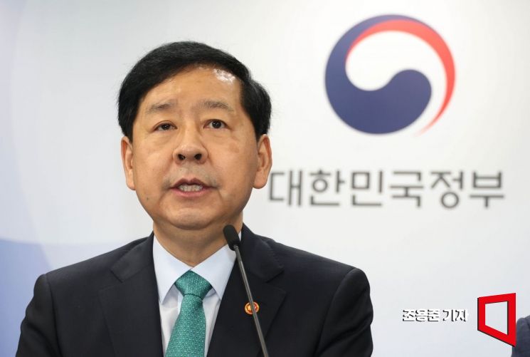 [포토] 고강도 부동산대책 발표하는 구윤철 부총리