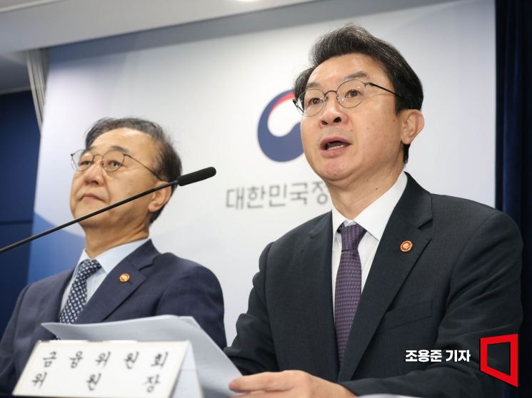 [10·15대책]수도권 전세대출 받은 1주택자 5만명, DSR 한도 14% 오른다