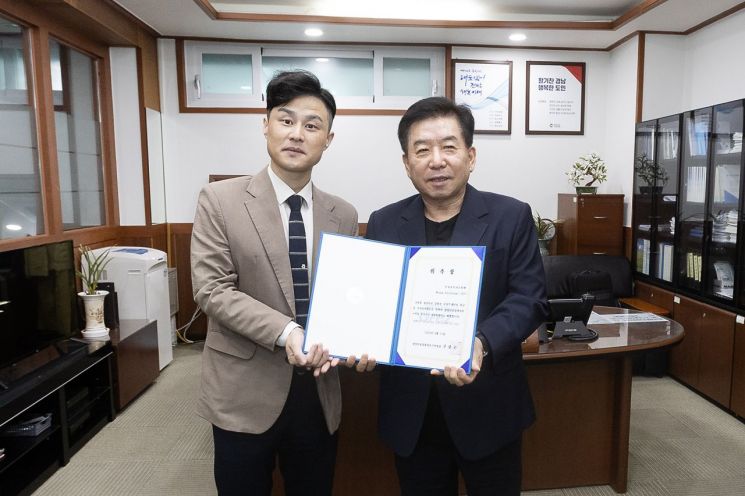 지난 14일 중국 상하이에 본사를 둔 중산그룹의 왕진청 부총재 일행이 광양만권을 방문해 양 기관 간 전략적 협력 방안을 논의했다. 광양경자청 제공