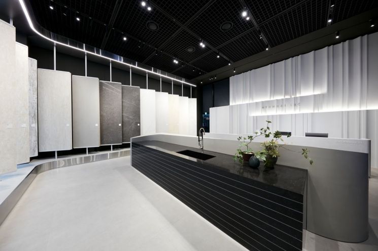 현대L&C, 건자재 전시장 '스튜디오 H' 오픈