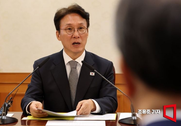 Prime Minister Kim Minseok: "March Is a Highly Likely Period for a U.S.-North Korea Summit, a Reasonable Expectation"