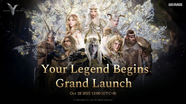 '레전드 오브 이미르'의 글로벌 버전. 위메이드 제공