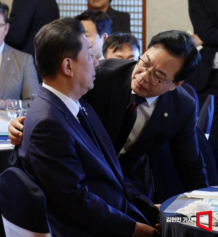 [포토] 대화하는 김병기-송언석