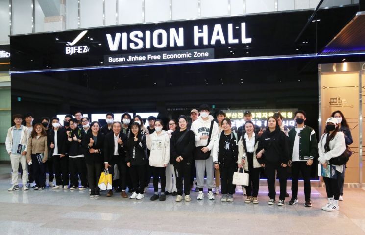 BJFEZ, 청년 대상 ‘유스 인사이트 트립’ 시범 운영