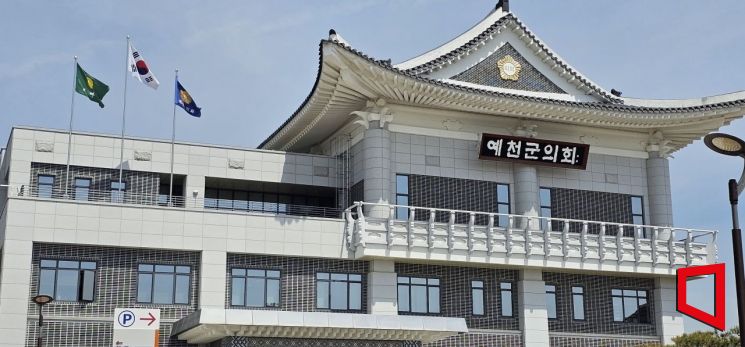 경북 예천군의회 전경. 권병건 기자