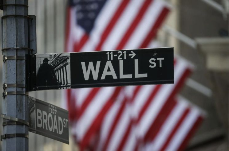 [뉴욕증시]美中 무역 갈등·은행 '깜짝 실적' 속 혼조 마감…S&P 0.4% ↑