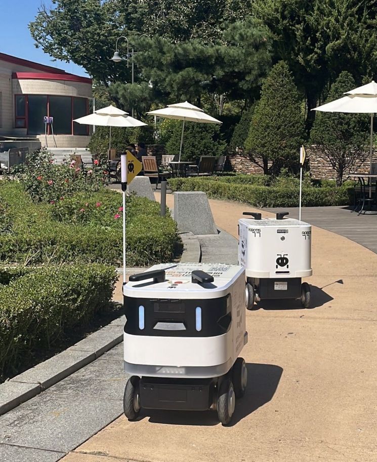 AI 로봇이 공원 지킨다…강서구, 자율주행 로봇 시범 도입