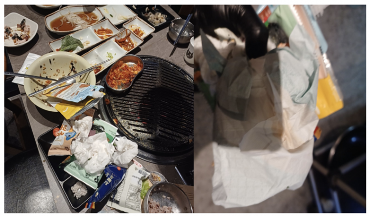 제보자가 공유한 사진. 아프니까 사장이다 캡처