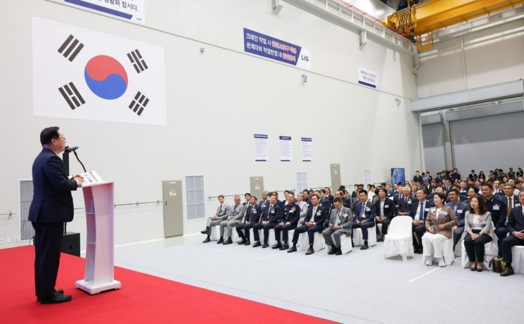 LIG넥스원, 1000억원 투입 위성·레이저 체계 조립동 준공