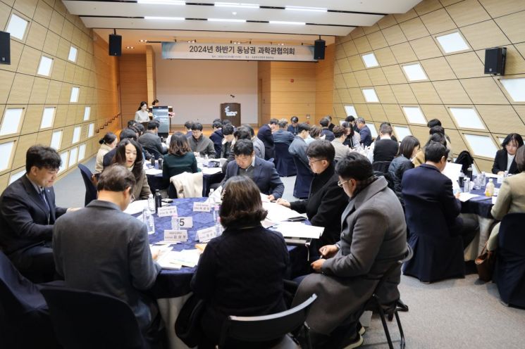 과학기술문화 발전에 기여한 당신은?… 동남권과학관협의회, 제4회 동남권 과학문화상 공모