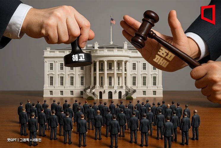 백악관 "셧다운에 공무원 해고 만명 넘을 듯"…법원은 "불법" 제동