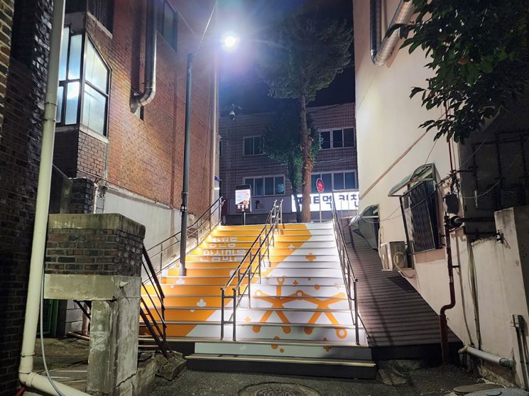 이천 창전동, 골목길도 밝고 안전한 '안심마을'로 재탄생 