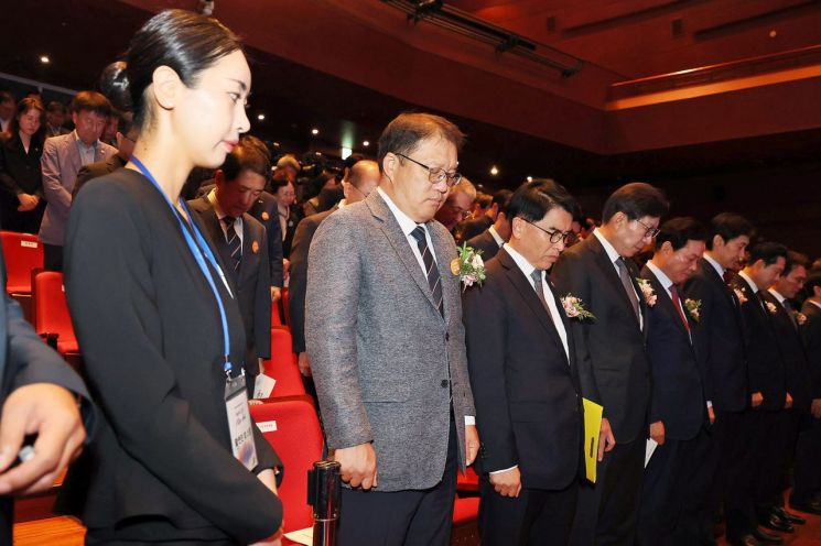 제46주년 부마민주항쟁 기념식.