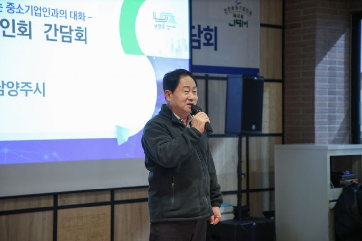 주광덕 시장 "첨단산업 클러스터 구축…도약하는 도시 만들어 갈 것"