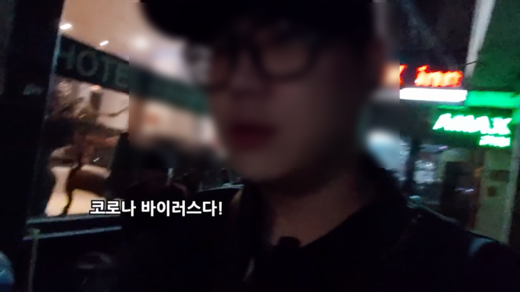 한국인 보더니 "코로나 바이러스다"…길거리서 노골적 인종차별 당한 유튜버