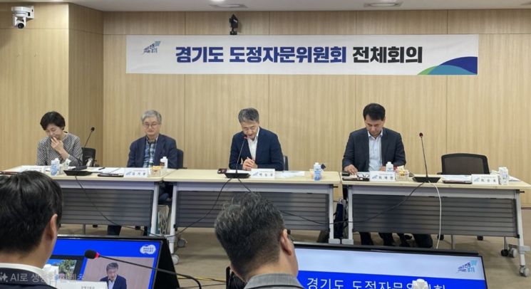 '재정비' 경기도 도정자문委 출항…창의적 대안 제시 등 기대