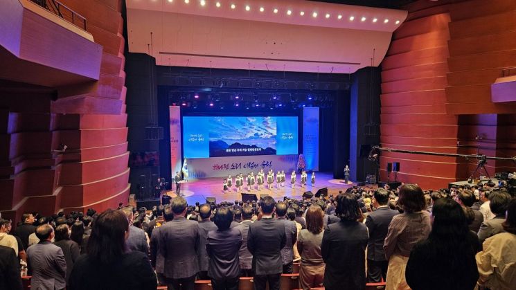 경남서 제46주년 부마민주항쟁 기념식 … "민주주의 정신, 계승·발전해야"