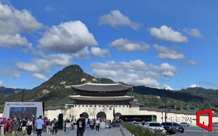 [포토] 가을하늘 뭉게구름 두둥실 