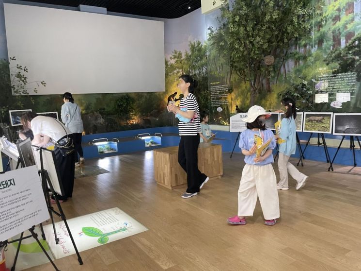 가평군, 명지산생태전시관서 가을 전시회. 가평군 제공