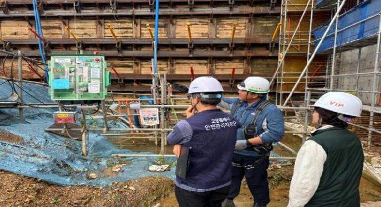 고양시, 고양소방서와 '대형 공사장 화재안전 합동점검' 실시