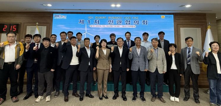 전남도, 진도에 3.6GW 해상풍력 집적화단지 지정 추진