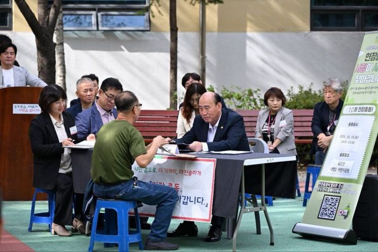 동두천시, '현장 출동, 시장이 시민을 찾아갑니다' 17번째 소통행사