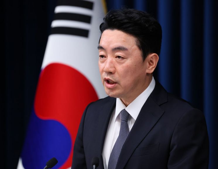 연합뉴스