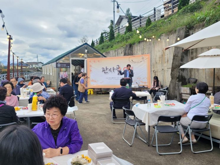 영주시가 ‘관사골 ON’ 행사를 열고 있다. 영주시 제공