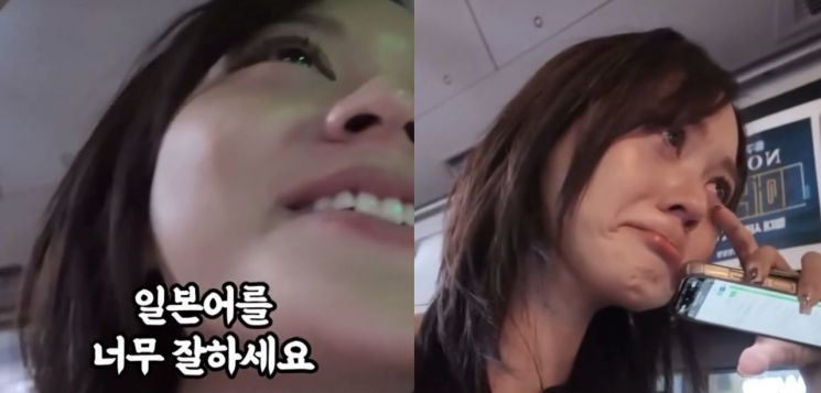 한국을 방문한 일본인 여성이 서울 버스기사의 따뜻한 배려에 감동해 눈물을 흘렸다. 온라인커뮤니티, 유튜브 캡처