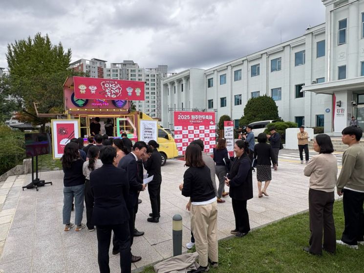 강원특별자치도청 '만두트럭'. 원주시 제공