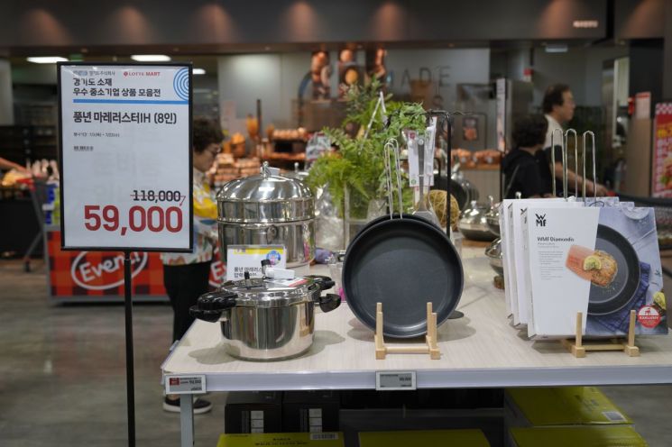 오프라인 판로지원 성과. 경기도 제공