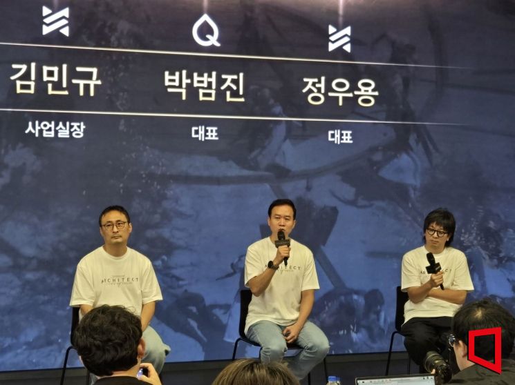 '아키텍트' 성장·수집 재미 동시에…