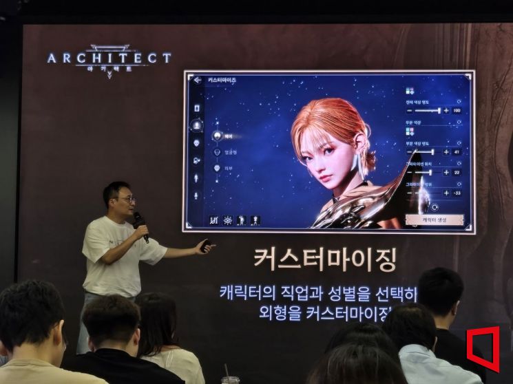 드림에이지 "첫 대형작 '아키텍트' 높은 완성도로 성과 낼 것"