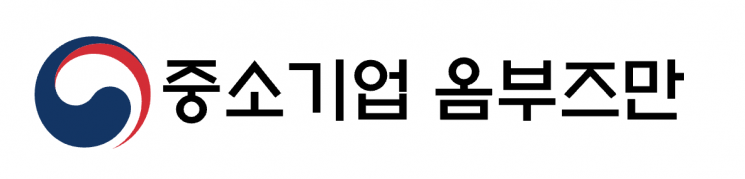 "반도체 제조용 원재료 관세 면제 기간, 10년 이상 늘리는 방안 논의"