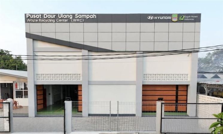 현대차가 인도네시아 브카시에 구축한 플라스틱 자원순환시설. 현대차 제공