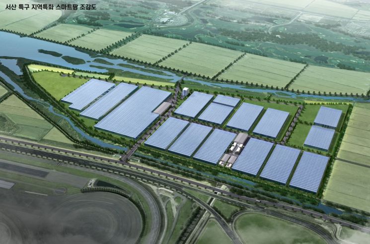 우듬지팜, 서산 농업바이오단지 부지 매입 완료…