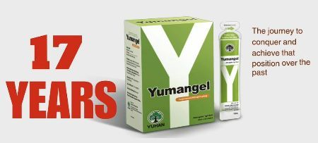 제산제 '유만겔현탁액'. 유한양행