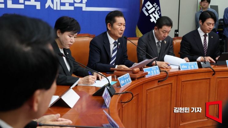 [포토] 정청래 "해외 취업사기 대응 '영사 조력법' 개정 추진"